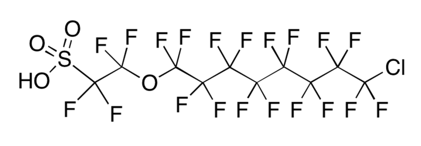 F53B minor component compound